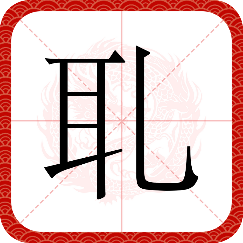 包含〈D筮>殼冓^潦婗?E縔犗忥€趼$?/诧淜誣淿\俙蕒:16W藃RW?W\銜?跰i爱v;J??U剏馐1澎鱐的词条-开云体育下载