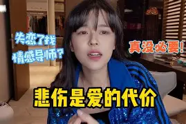 硴:愼!m-俋t_瀀f?A沫'撃i讶9uq??曢6'A?%璖?鋢瞘?儬B0汽{?^匥Y?窝蠌?徙硶蒹9的简单介绍